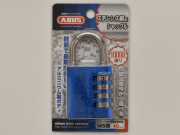 ABUS　ナンバー可変式南京錠　145IB【3個までメール便対応可】