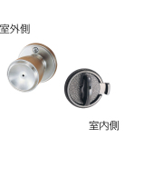 川口技研　ハイス戸襖錠　ＢＳ６５　シルバー