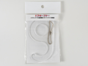 ドアオープナー　ドアハンドルに直接触れない　ウイルス対策品　（透明タイプ）【5個までメール便可】