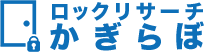 ロックリサーチかぎらぼ ショップロゴ