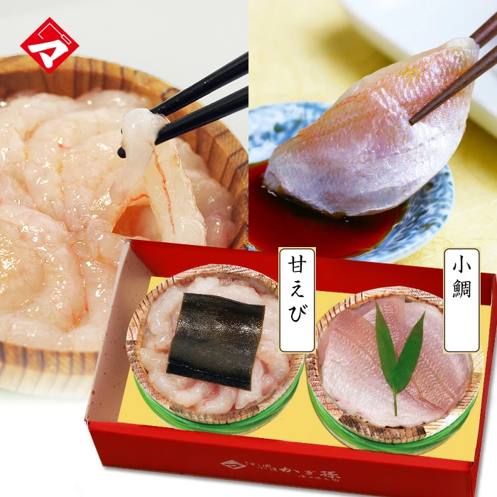 ギフト【送料無料】贈り物 ギフト【冷凍】【化粧箱入り半樽（85g）×2個】小鯛の笹漬け・甘エビの昆布締め [_214513_]