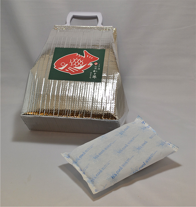 【冷凍便用】保冷手さげ袋(小)　蓄冷剤1個入[_329301_]