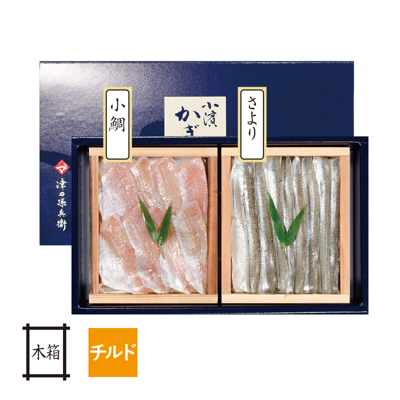 【チルド】笹漬け 井桁木箱入り　ご贈答用2点セット （小鯛・さより)　［_112632_］