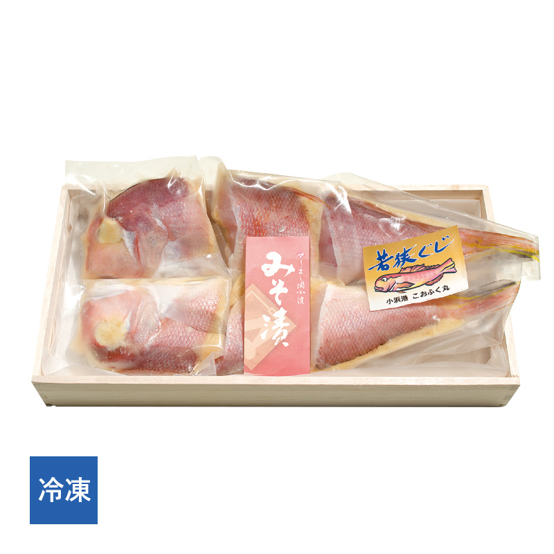【冷凍】若狭ぐじ みそ漬け 大１尾(6切小包装)木箱入り［_215702_］