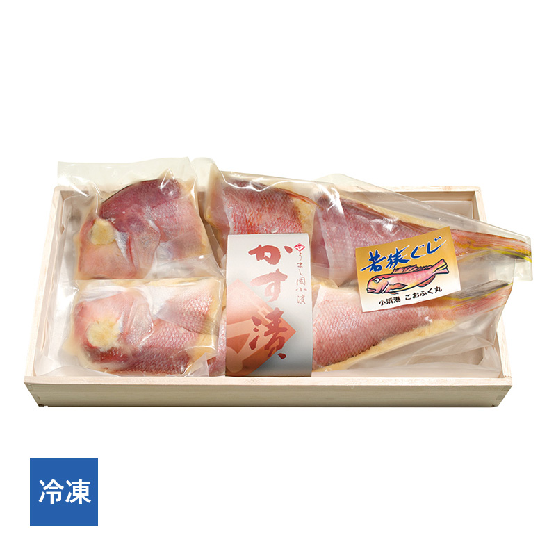 【冷凍】若狭ぐじ 粕漬け 大１尾(6切小包装) 木箱入り［_215602_］