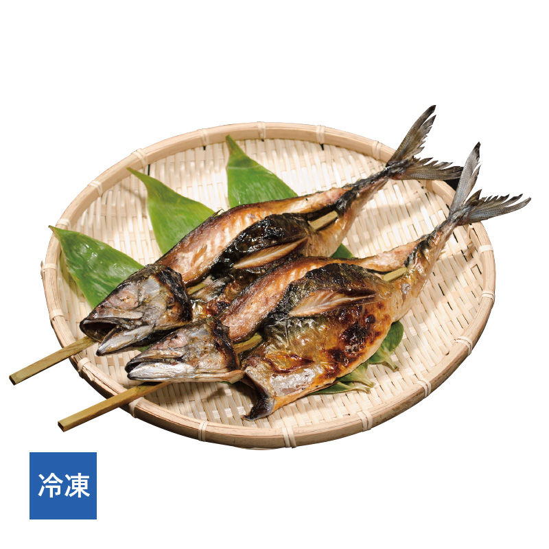【冷凍】濱焼き鯖 1尾　［_217901_］