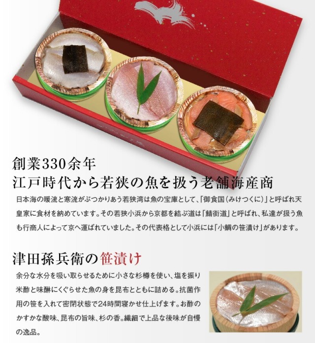 北陸、京滋ふるさと大歳時記 北陸、京滋ふるさと大歳時記 Amazon.co.jp: 北陸、京滋ふるさと