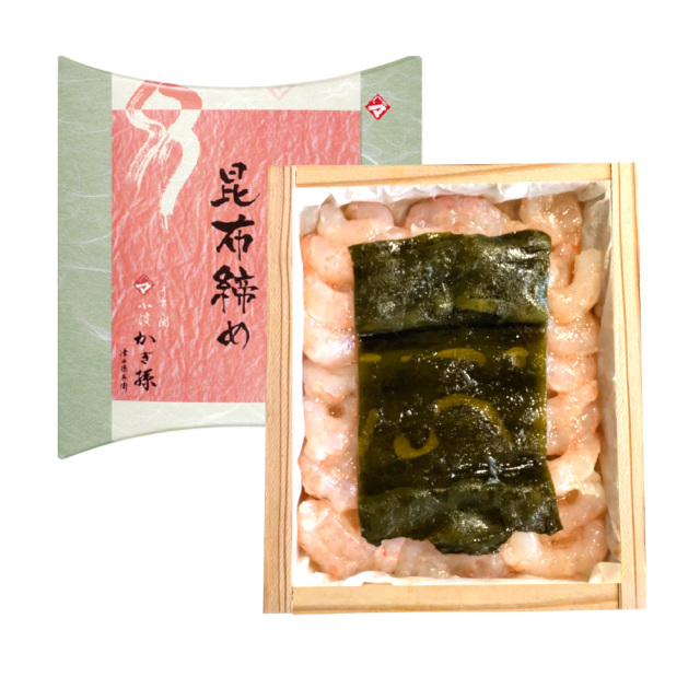 【冷凍】甘海老の昆布締め　井桁木箱入り １個[_212113_]