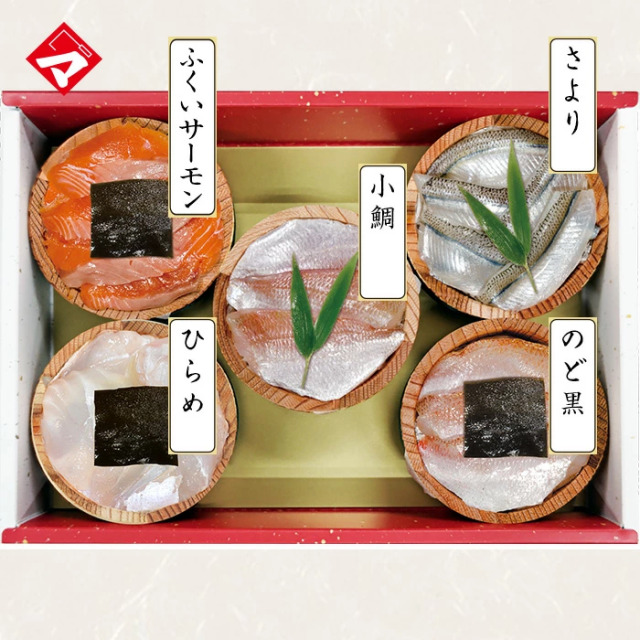 ギフト【送料無料】贈り物 ギフト【冷凍】【化粧箱入り半樽（85g）×5個】小鯛の笹漬け・さよりの笹漬け・のど黒の昆布締め・ひらめの昆布締め・ふくいサーモンの昆布締め[_215163_]【NE】