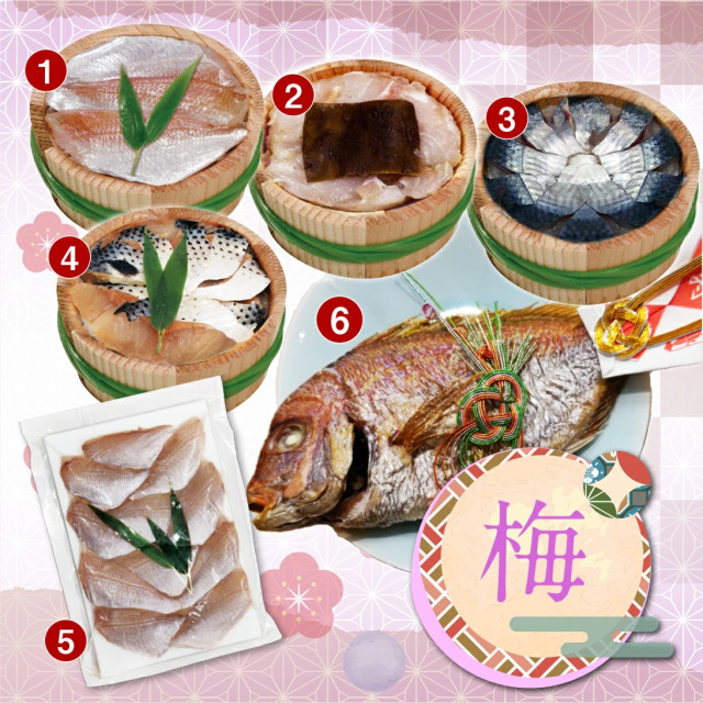 【送料無料】64％OFF！福井若狭のグルメな海の幸満載！お祝い福袋・6種入り味わい梅 【高電圧凍結】[_218215_]【NE】
