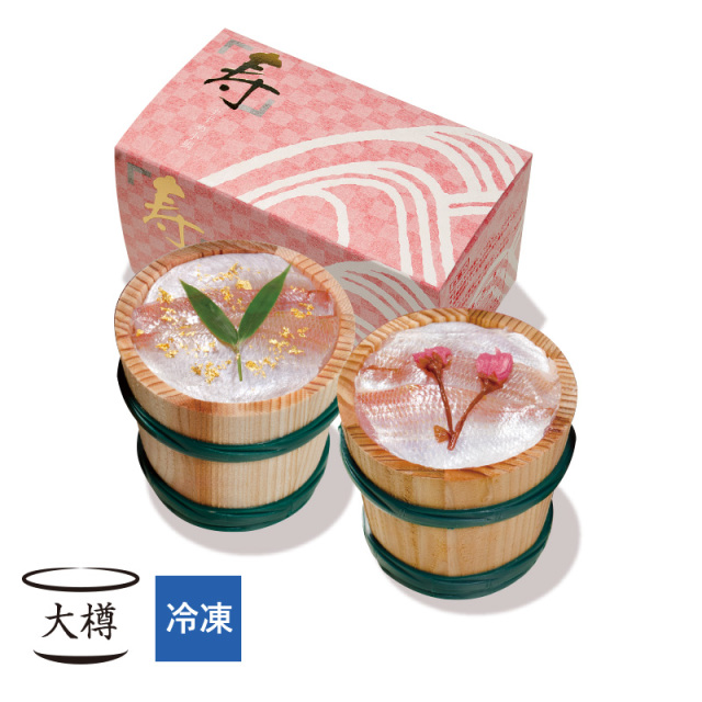 ギフト 贈り物 ギフト【冷凍】【箱入り大樽（180g）×2個】金箔と桜花入り小鯛の笹漬け（ささ漬）[_211408_]【NE】