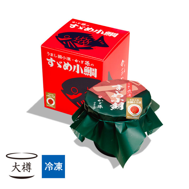 ギフト 贈り物 ギフト【冷凍】 すずめ小鯛 (小鯛の笹漬け) 大樽（180g）1個入 [_210101_]【NE】