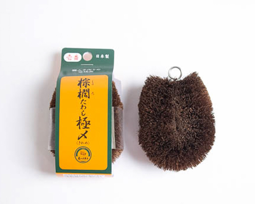 亀の子たわし 棕櫚極〆 壱番 (小)