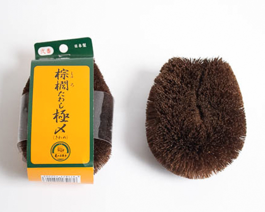 かご小物 世界のかご カゴアミドリ