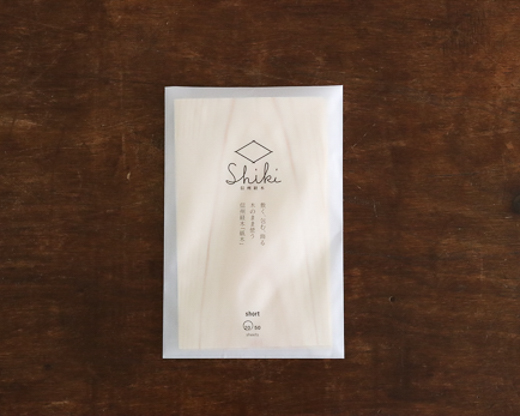 やまとわ 信州経木 shiki (short)