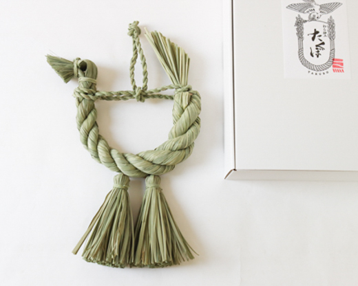 宮崎 わら細工たくぼ 祝酉 【ギフトセット】