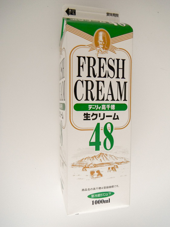 デーリィ高千穂生クリーム48（1000ml）【1.1kg】