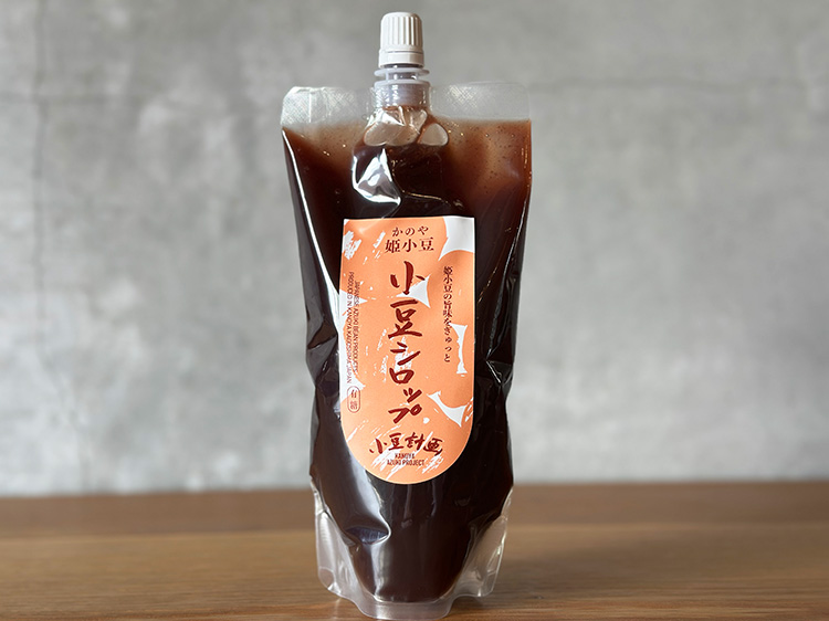 徳用パウチタイプ♪ かのや姫小豆の小豆シロップ500g【0.6kg】