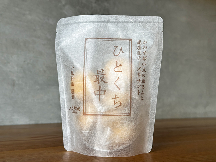 かのや姫小豆のひとくち最中(地元のチーズ入り) 7個セット【0.5kg】