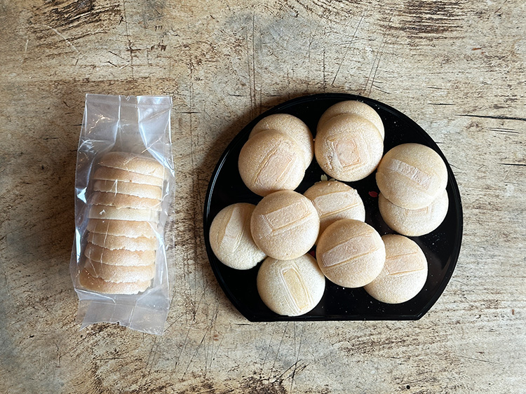 九州産もち米100% ひとくちもなかの皮 (20枚)【0.2kg】