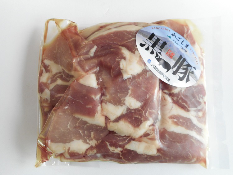 鹿児島産黒豚 焼肉用肩ロース肉 200ｇ【0.2kg】