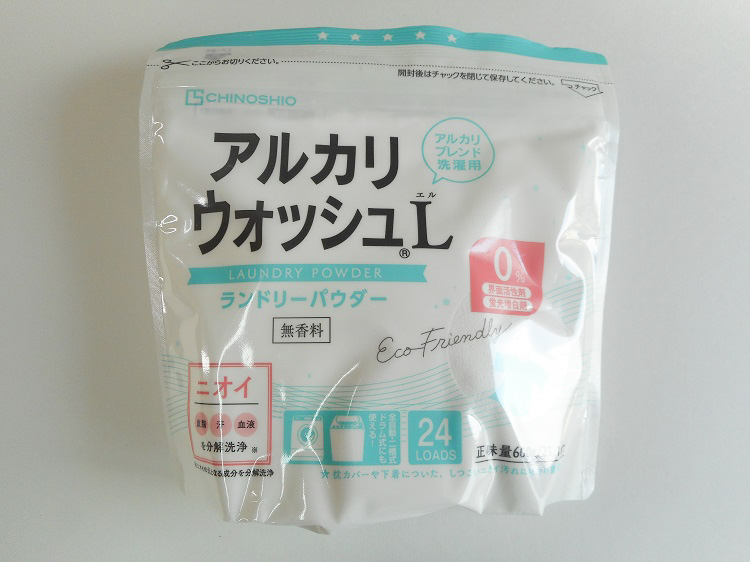合成界面活性剤・蛍光増白剤・香料不使用『アルカリウォッシュL