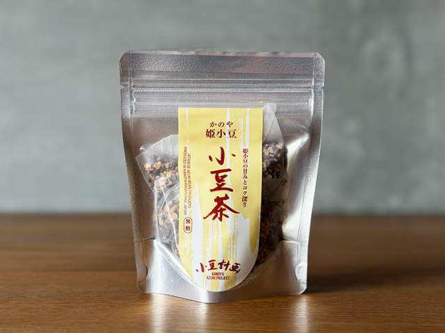 【お試しサイズ】かのや姫小豆の小豆茶ティーバッグ10g×5包【0.1kg】