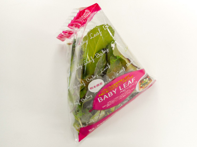 九州産ベビーリーフ