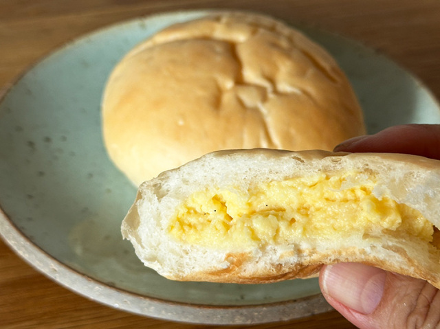 九州産小麦のまんまクリームパン【0.2kg】