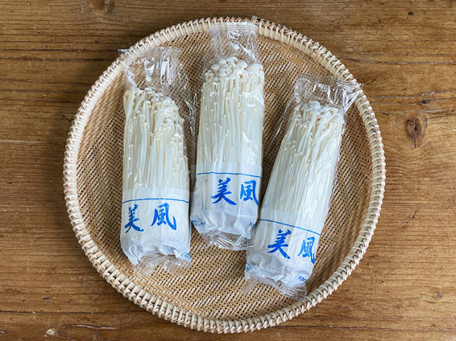 【お得】九州産えのき 小分けサイズ 70ｇ×3袋セット【0.4kg】