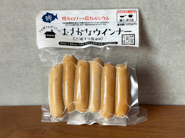 九州産鶏肉・長崎産アジ使用　おさかなウインナー 90g【0.1kg】