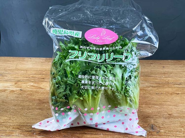 洗わず食べられるプレミアム水耕栽培レタス2種類10袋 ヘルシーリーフ約700g フリフリリーフ約900g フリルアイス約180g 5袋 リーフレタス約140g 5袋 Sale 97 Off リーフレタス約140g 5袋 洗わず食べられるプレミアム水耕栽培レタス2種類10袋 ヘルシーリーフ約700g フリフリリーフ約900g フリルアイス約180g 5袋 リーフレタス約140g 5袋 Sale 97 Off リーフレタス約140g 5袋