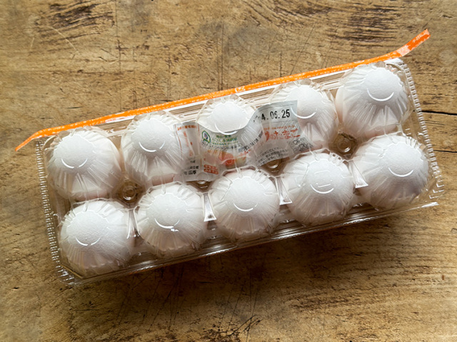 九州産 普通の卵 10個入パック【0.7kg】