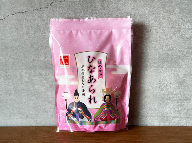 ★訳有りセール(賞味期限2026年4月22日)★ 九州産もち米のひなあられ 65g【0.2kg】