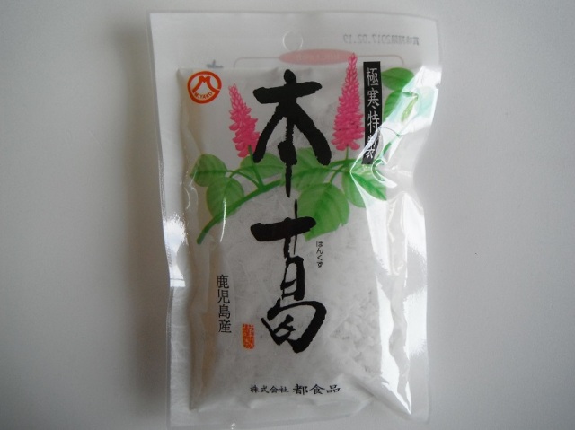 鹿児島産 本葛 100ｇ【0.1kg】