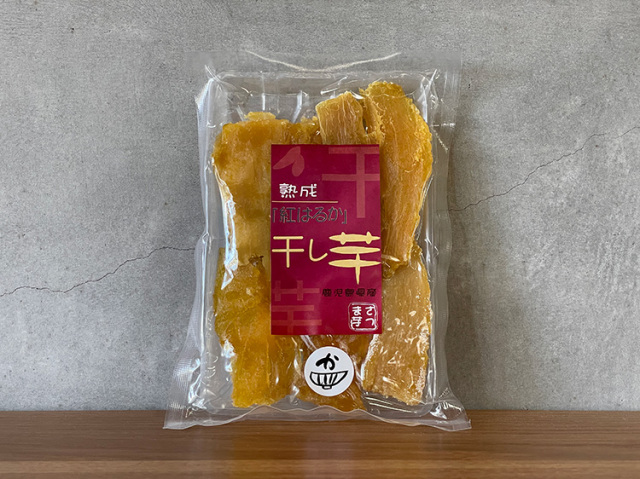 鹿児島県産干し芋