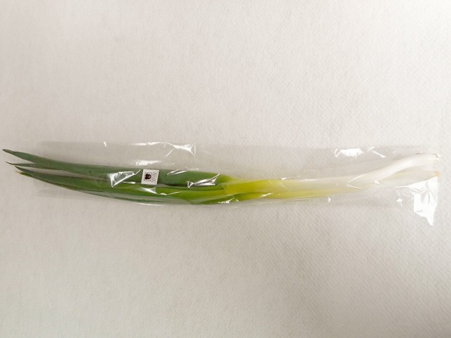 鹿児島の深ねぎ(2～4本)　150ｇ～【0.4kg】