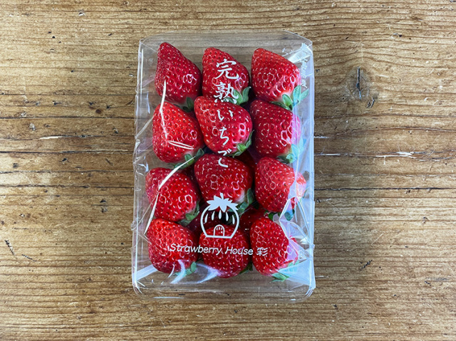 鹿児島県産いちご (10～20粒程度 250ｇ前後)【0.4kg】