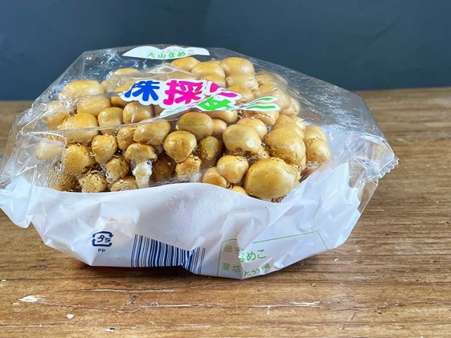 九州産 株採りなめこ