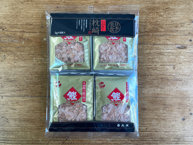 枕崎産かつおぶし（本枯節）ゴールドパック（2ｇ×8袋）【0.2kg】