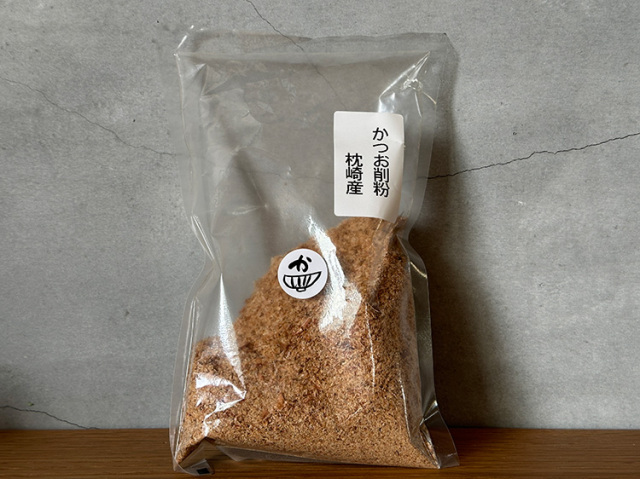 極上ふんわり♪ 枕崎産かつお削粉 80ｇ【0.1kg】