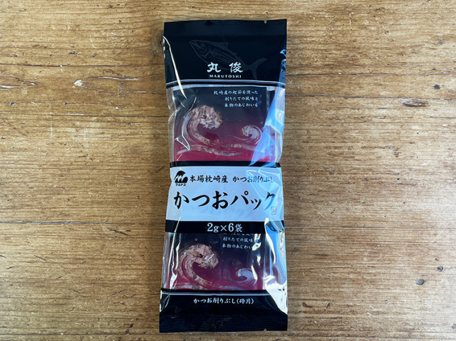 枕崎産かつおぶし 削り小分けパック(2ｇ×6袋)【0.1kg】