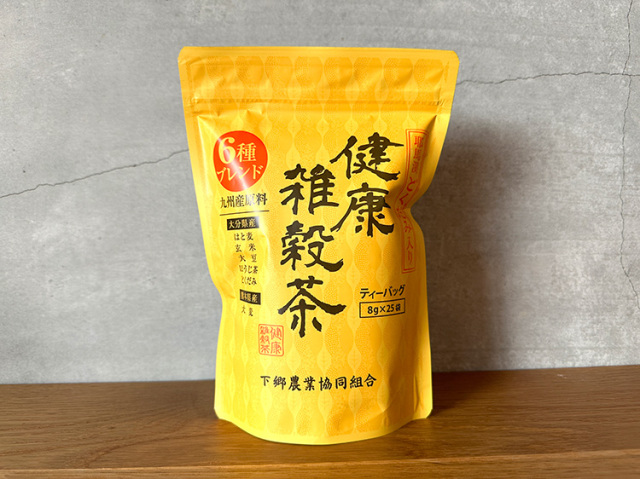 ★訳有りセール(賞味期限2026年4月)★ 九州産原料 耶馬渓どくだみ入り・健康雑穀茶ティーバッグ(8ｇ×25袋)【0.3kg】