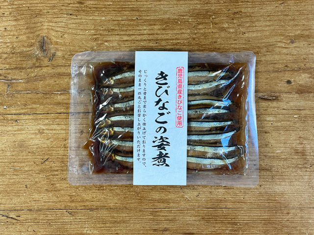 鹿児島県産きびなご使用きびなごの姿煮 80ｇ【0.1kg】