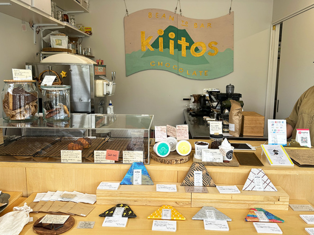 Kiitos ワクワク宝箱 (送料無料・同梱不可)