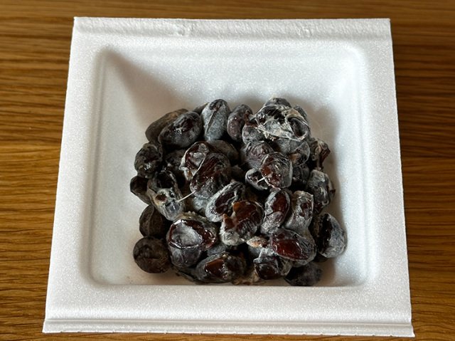 黒豆納豆(北海道産・九州産黒豆使用)