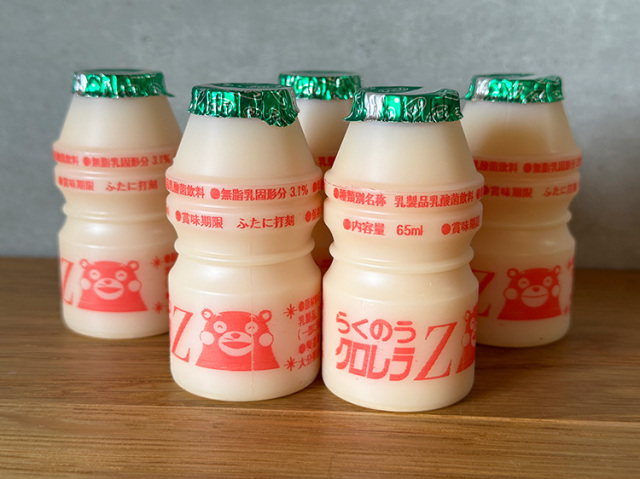 乳酸菌飲料らくのうクロレラZ