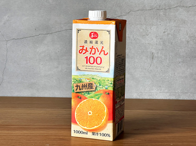 九州産 濃縮還元 みかん100(果汁100％) 1000ml【1.1kg】