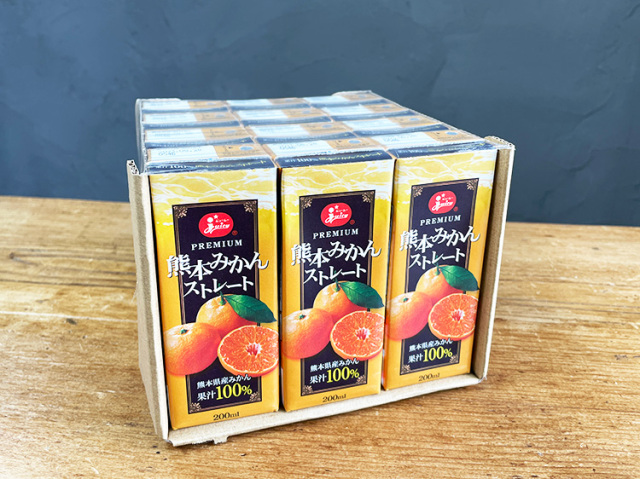 【お得】無添加 九州産 プレミアムみかんストレート果汁100％ジュース 200ml 1ケース(12本入)【2.9kg】