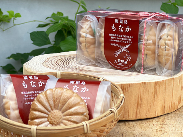 かわいい箱入り・贈答用 にも♪【鹿児島もなかセット】かのや姫小豆と鹿児島粗糖使用もなか5個入【0.5kg】